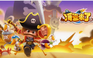 彩777ccapp最新版下载电脑免费版